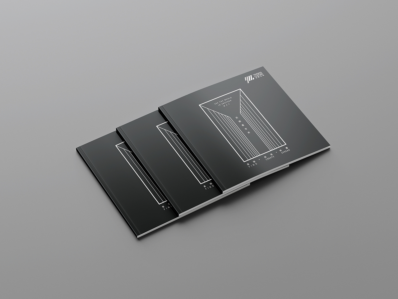 传媒公司封面设计（图ZMjc2NTc0MjM2） - 书籍/画册 - 站酷设计师我不是后话原创素材 - 站酷ZCOOL