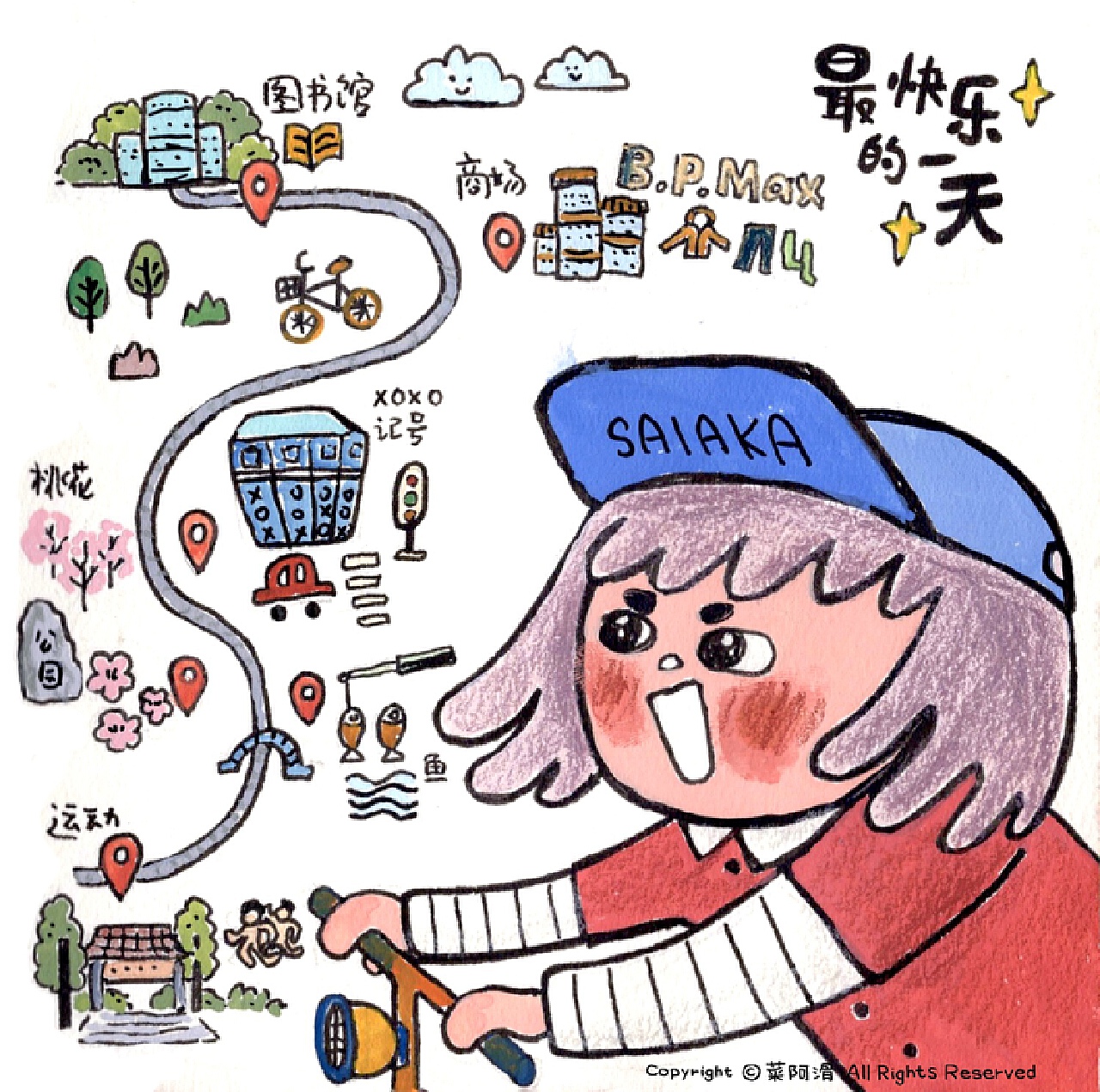 壁纸‖《森林女孩日记》合集③ cr：韩国插… - 堆糖，美图壁纸兴趣社区