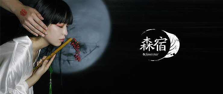 一些字（图ZMjUxODg1MDQ=） - 字体/字形 - 站酷设计师涂鸦的晚风原创素材 - 站酷ZCOOL