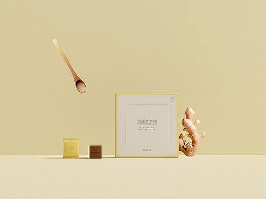 昕玥(XINYUE)食品行业黑糖姜茶块品牌包装设计