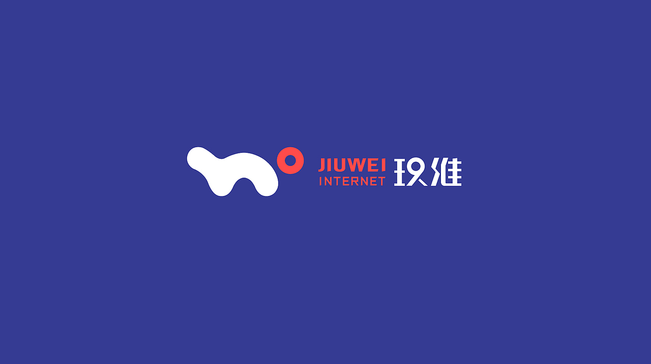 玖维 品牌标志设计（图ZMjIzMDU4MzEy） - Logo - 站酷设计师西的瓜原创素材 - 站酷ZCOOL