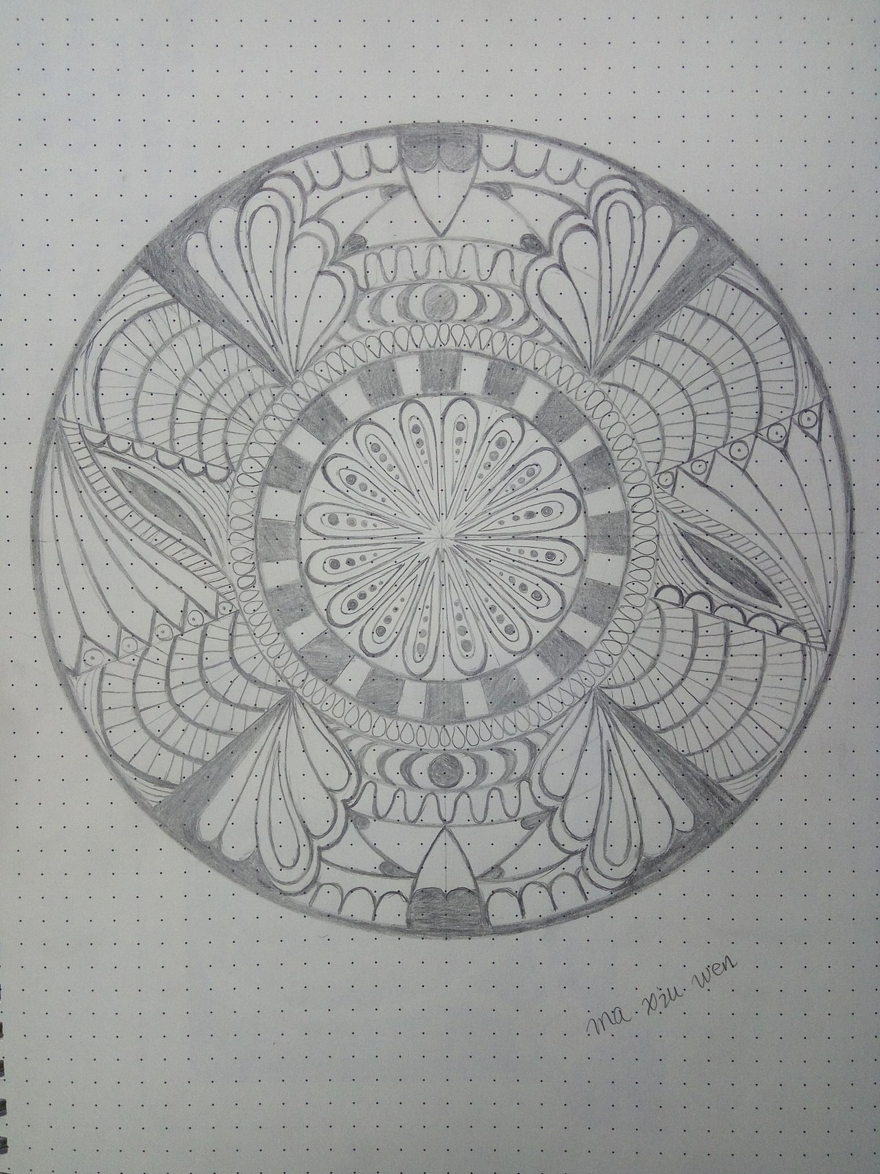 对称的绘画作品