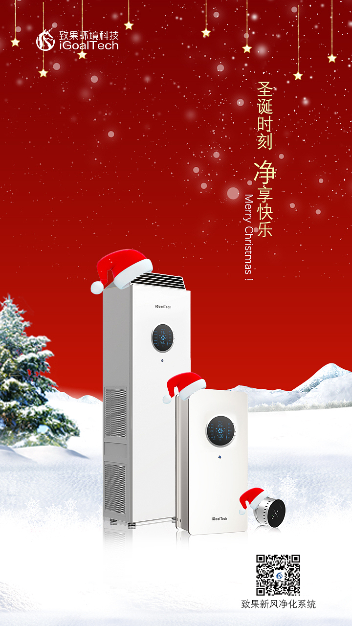 节日海报（图ZMTAwNDYxNjg0） - 海报 - 站酷设计师TOAS原创素材 - 站酷ZCOOL