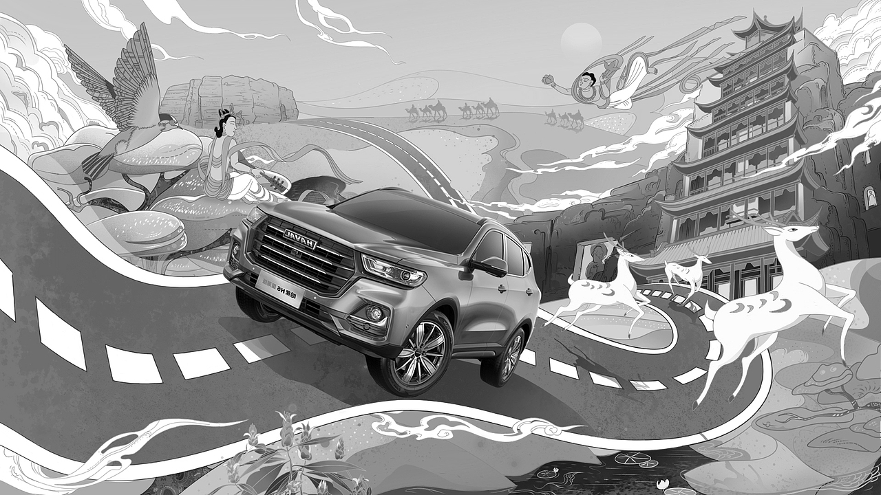 潮出敦煌-哈佛H6国潮版创意海报设计大赛（图ZMjUzMzI4Njcy） - 海报 - 站酷设计师承愚原创素材 - 站酷ZCOOL