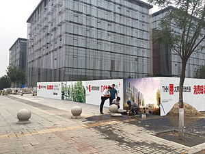 太原国际商务港VIS（图ZNzEwOTk4NDQ=） - 品牌 - 站酷设计师金玉满堂110原创素材 - 站酷ZCOOL