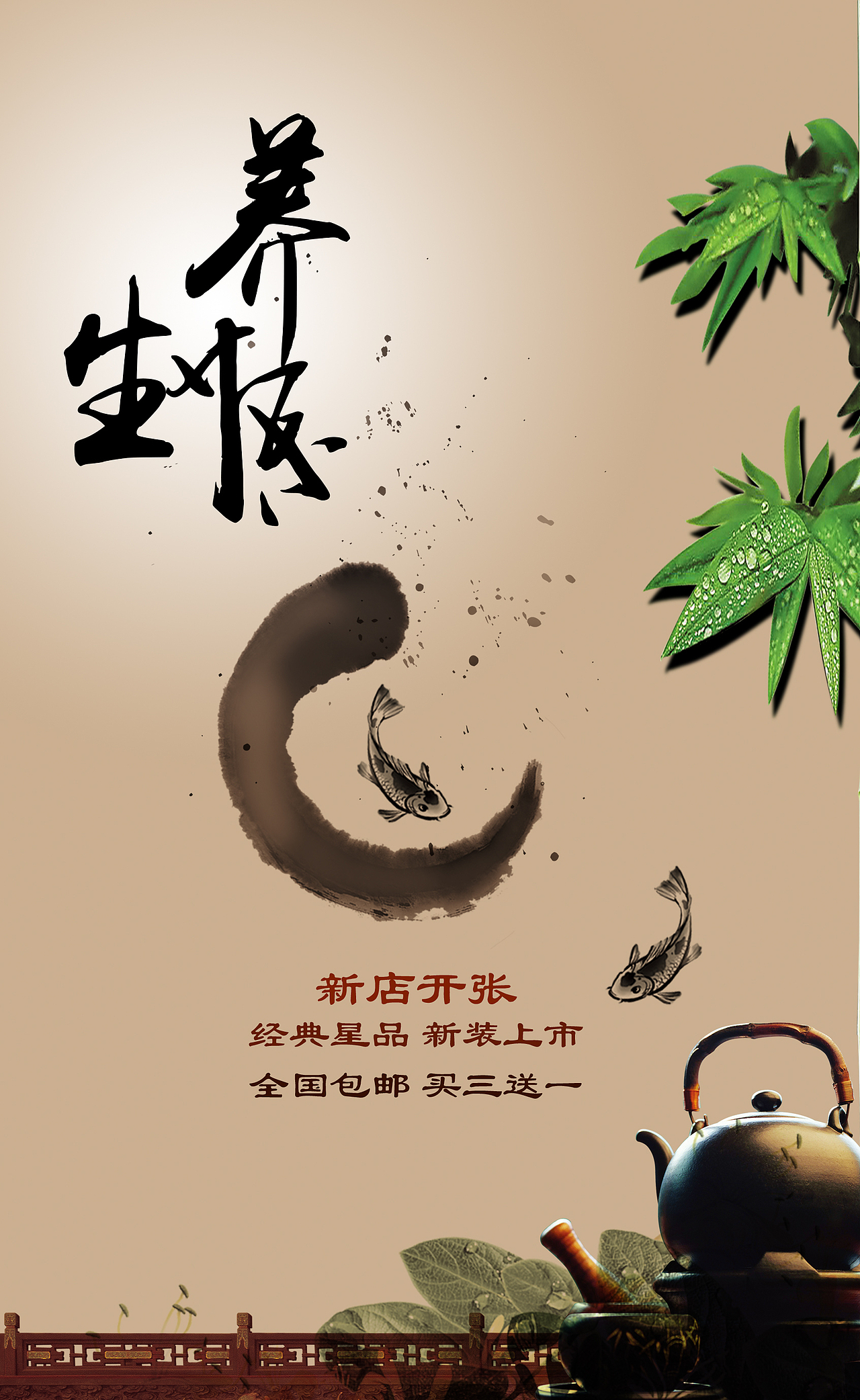 海报（图ZODY3NjI5MjQ=） - 海报 - 站酷设计师Cc王Cc原创素材 - 站酷ZCOOL