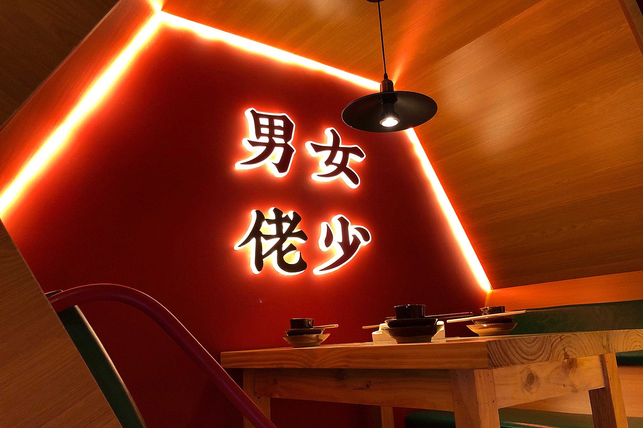 凤佬鸡煲 - 用情感去塑造味道