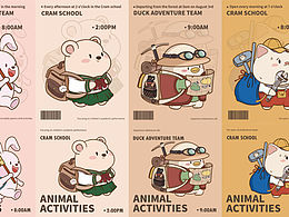 誰說小動(dòng)物沒有興趣愛好