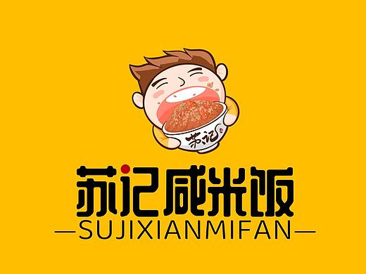 餐饮卡通人物 LOGO 设计（已注册®️）