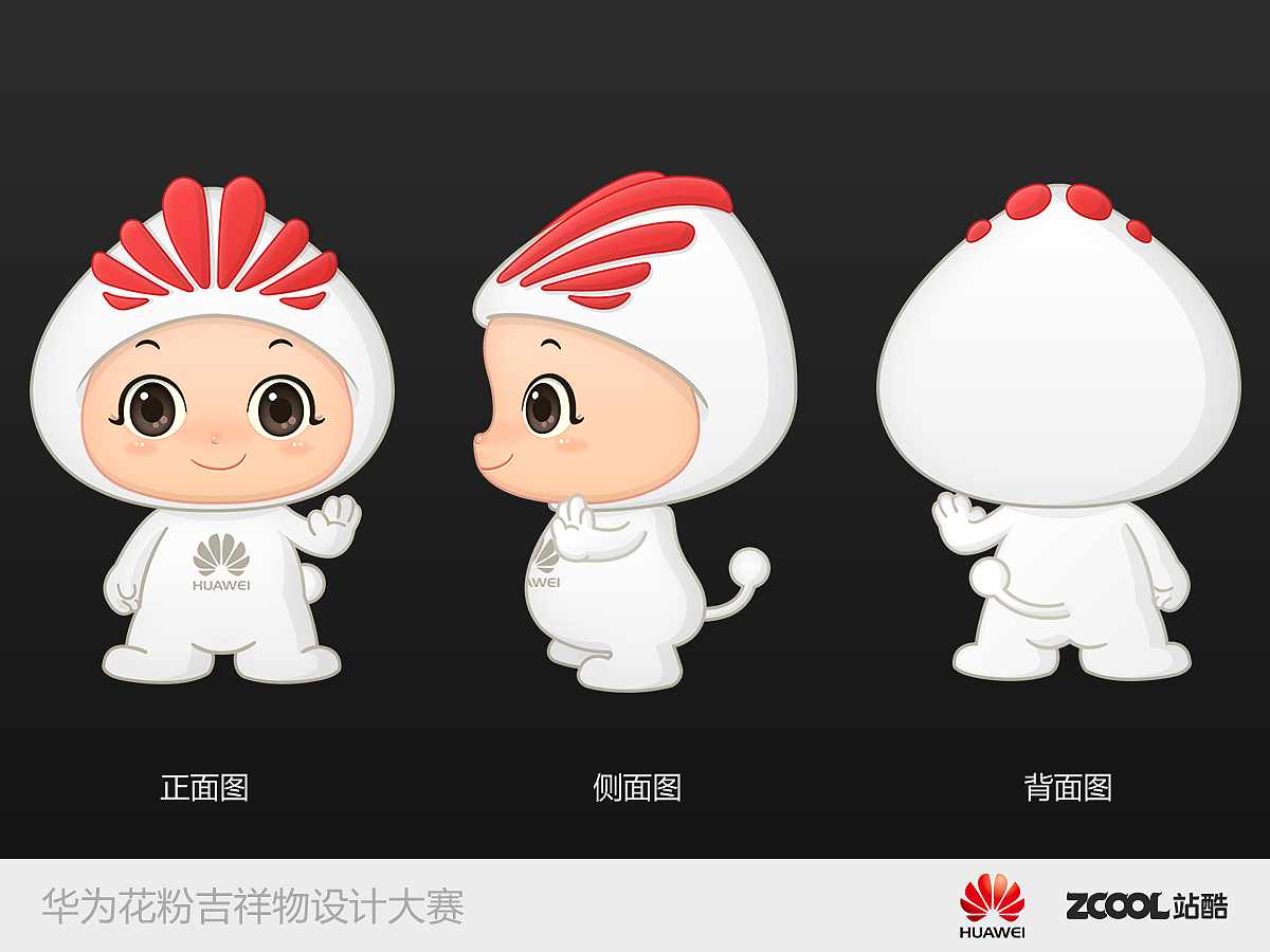 星际穿越之新版E仔（图ZMjIxNzEyNjQ=） - 品牌 - 站酷设计师showinno原创素材 - 站酷ZCOOL