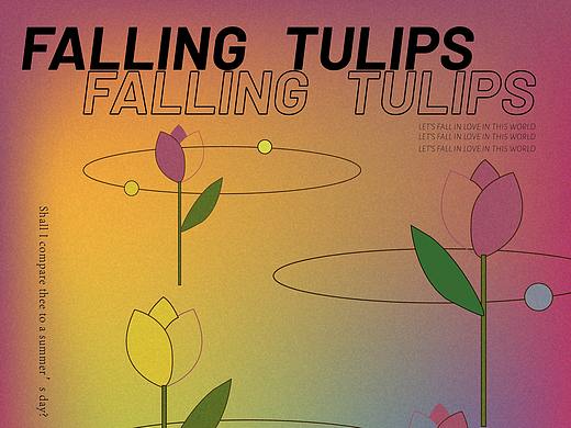 原创海报设计练习