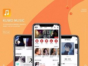 APP（個(gè)人主頁(yè)-ZNTAzMTgyMjA=） - APP界面 - 站酷設(shè)計(jì)師池魚w原創(chuàng)素材 - 站酷ZCOOL