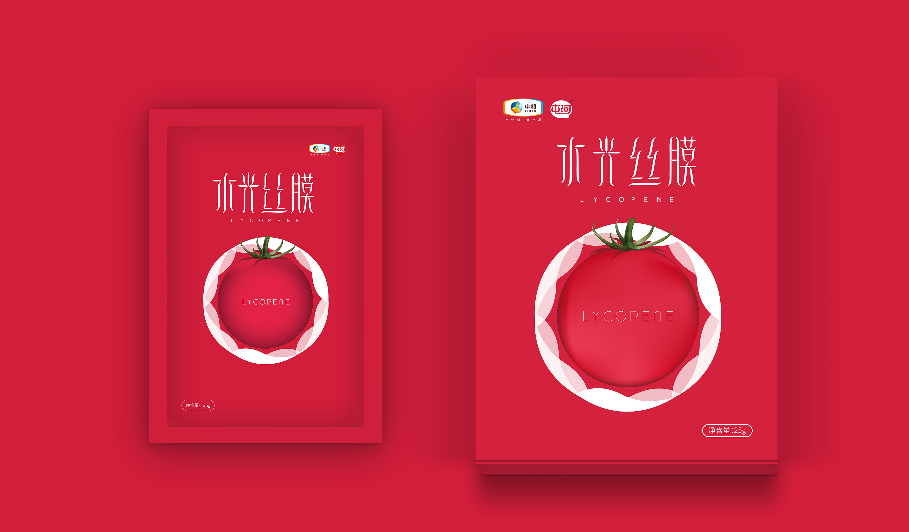 面膜包装设计|平面|包装|狼觉品牌设计 - 原创作品 - 站酷 (zcool)