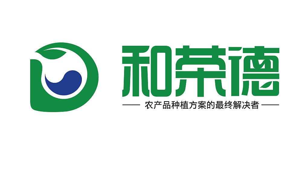 整理出几年前做的VI(图ZMjU4MDM3MTUy) - Logo - 站酷设计师Z782575590原创素材 - 站酷ZCOOL