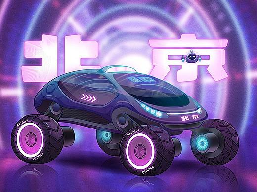 一起话未来丨kikiko说这是会飞的车