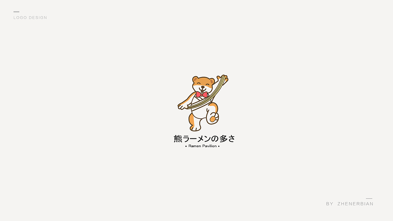 LOGO丨近期合集2