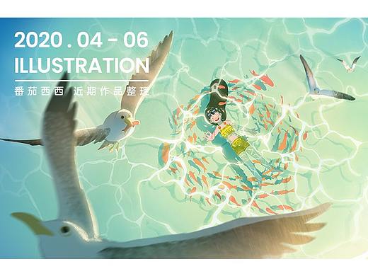 4-6月插画合集