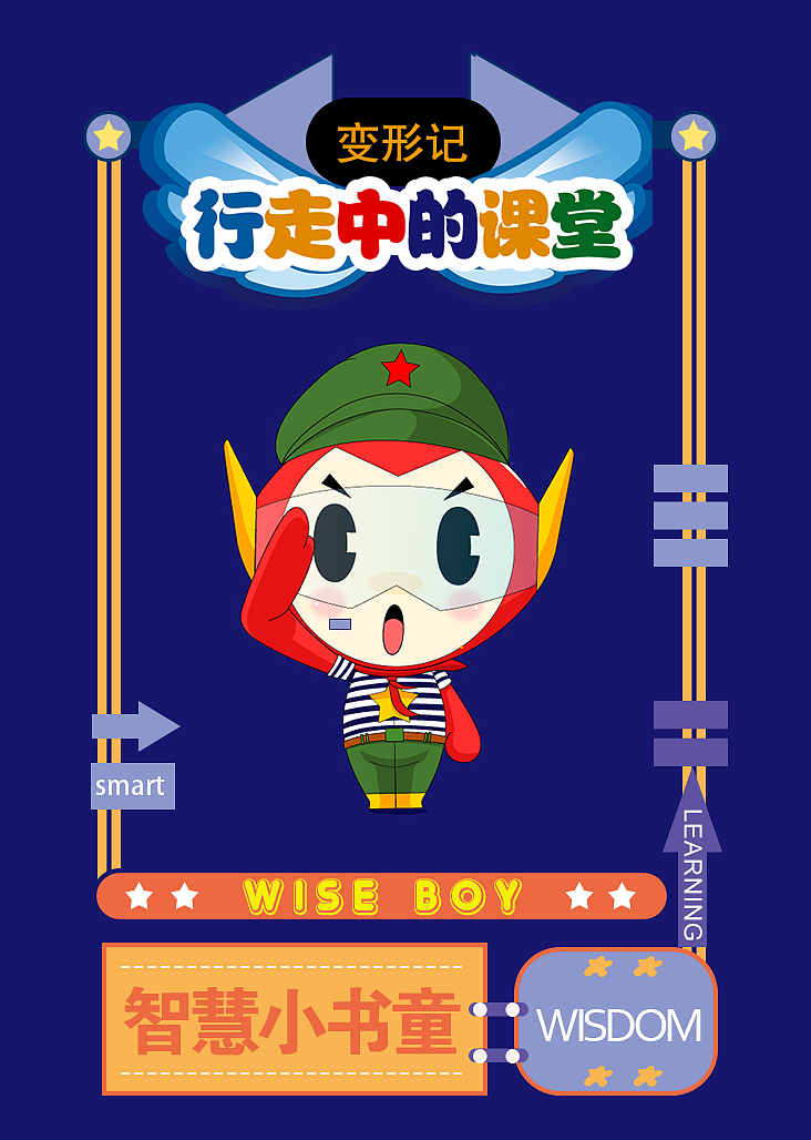 卡片设计（图ZMjMxODM5NTIw） - 其他平面 - 站酷设计师小花小花小g原创素材 - 站酷ZCOOL