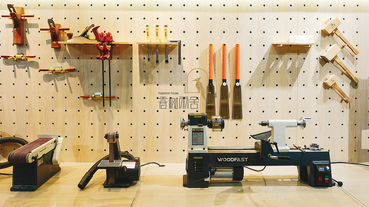 香树丽舍-logo-方案2