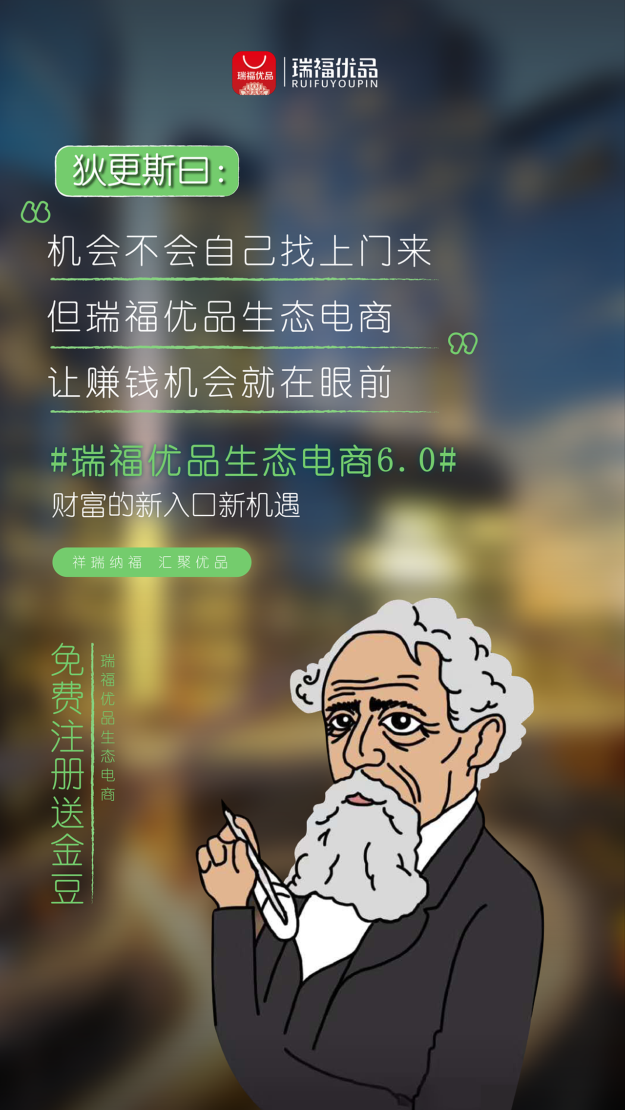 一些感觉比较好的海报作品（图ZMjg3MjY1MTQ4） - 海报 - 站酷设计师我叫王小原创素材 - 站酷ZCOOL