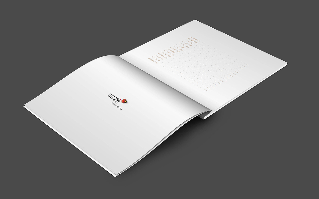 丰平控股集团宣传册