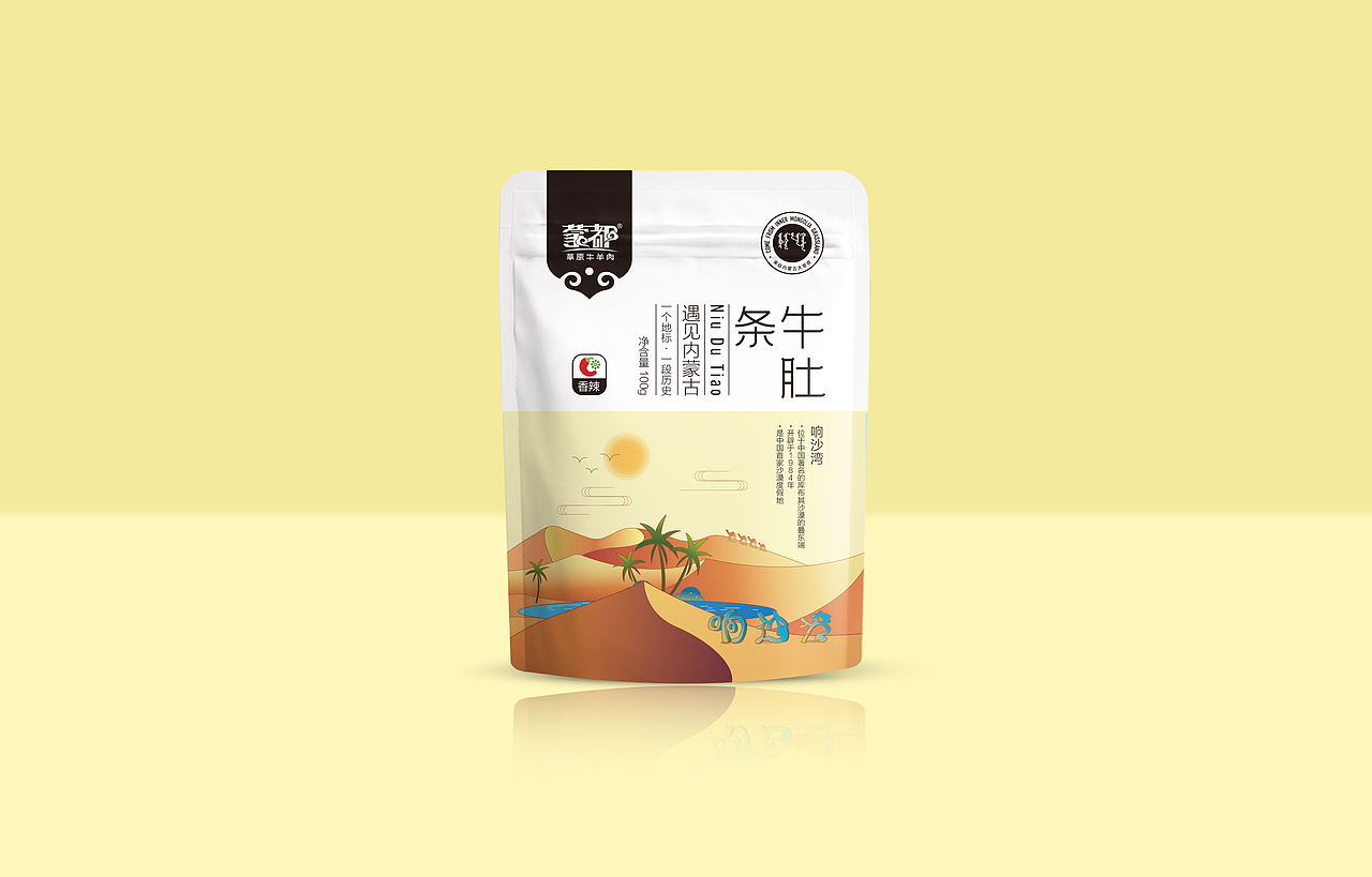 先行品牌-蒙都休闲特产包装