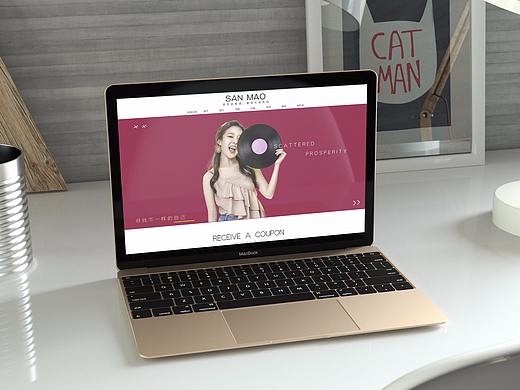 三猫-淘宝电商首页