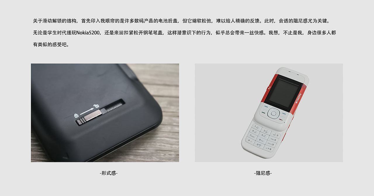 素鼠（图ZMTY5MTA1ODMy） - 生活用品 - 站酷设计师itwome原创素材 - 站酷ZCOOL