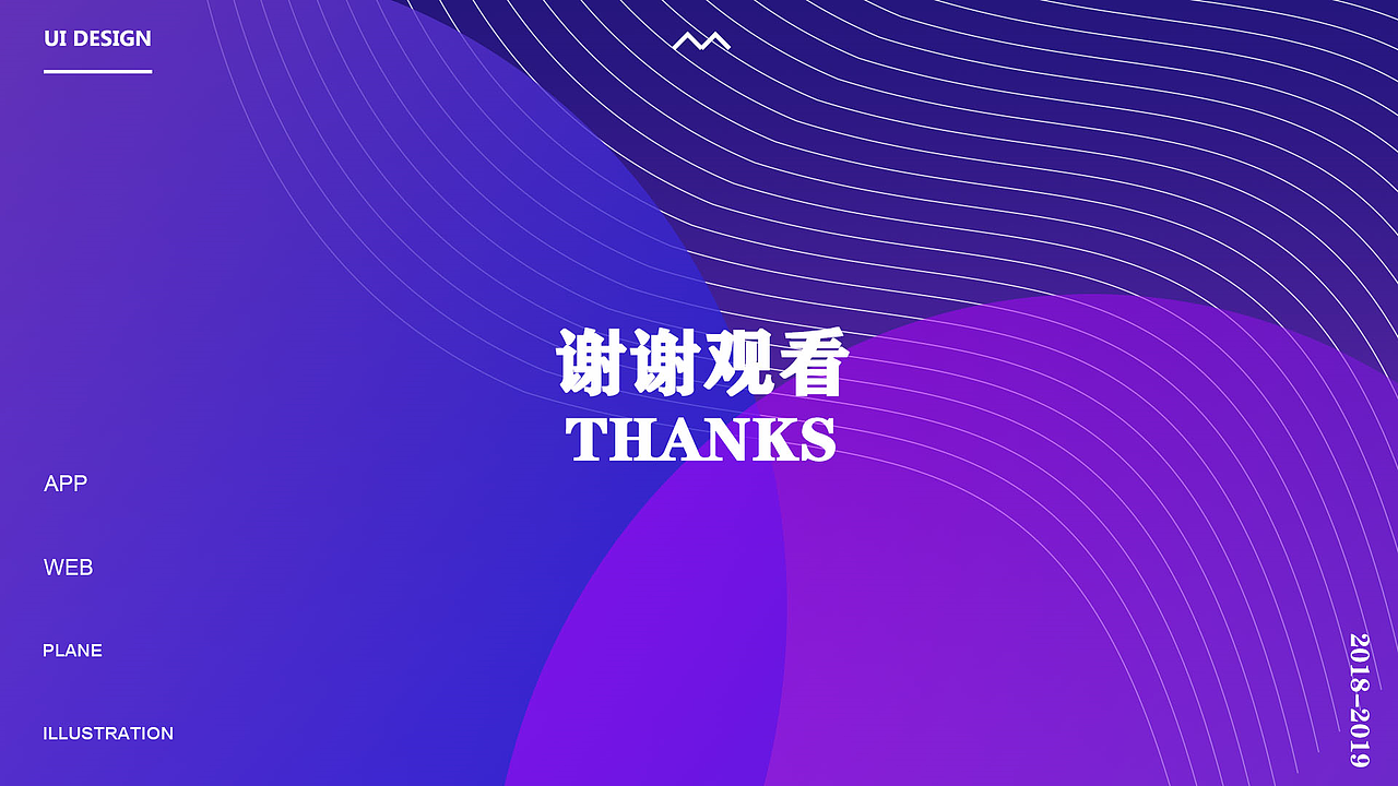 UI贺聪竹个人作品集（图ZMjA1ODczNjI0） - 其他UI - 站酷设计师源小肥原创素材 - 站酷ZCOOL