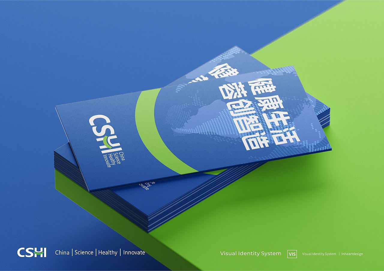 中科蓉创品牌定位及VIS识别系统设计-上海因心设计(图ZMjI2MDA3NDAw) - 品牌 - 站酷设计师INHEART上海因心原创素材 - 站酷ZCOOL