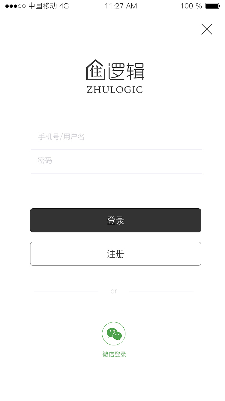 项目2（图ZMjk1NTgxNTAw） - APP界面 - 站酷设计师hey李乐儿原创素材 - 站酷ZCOOL