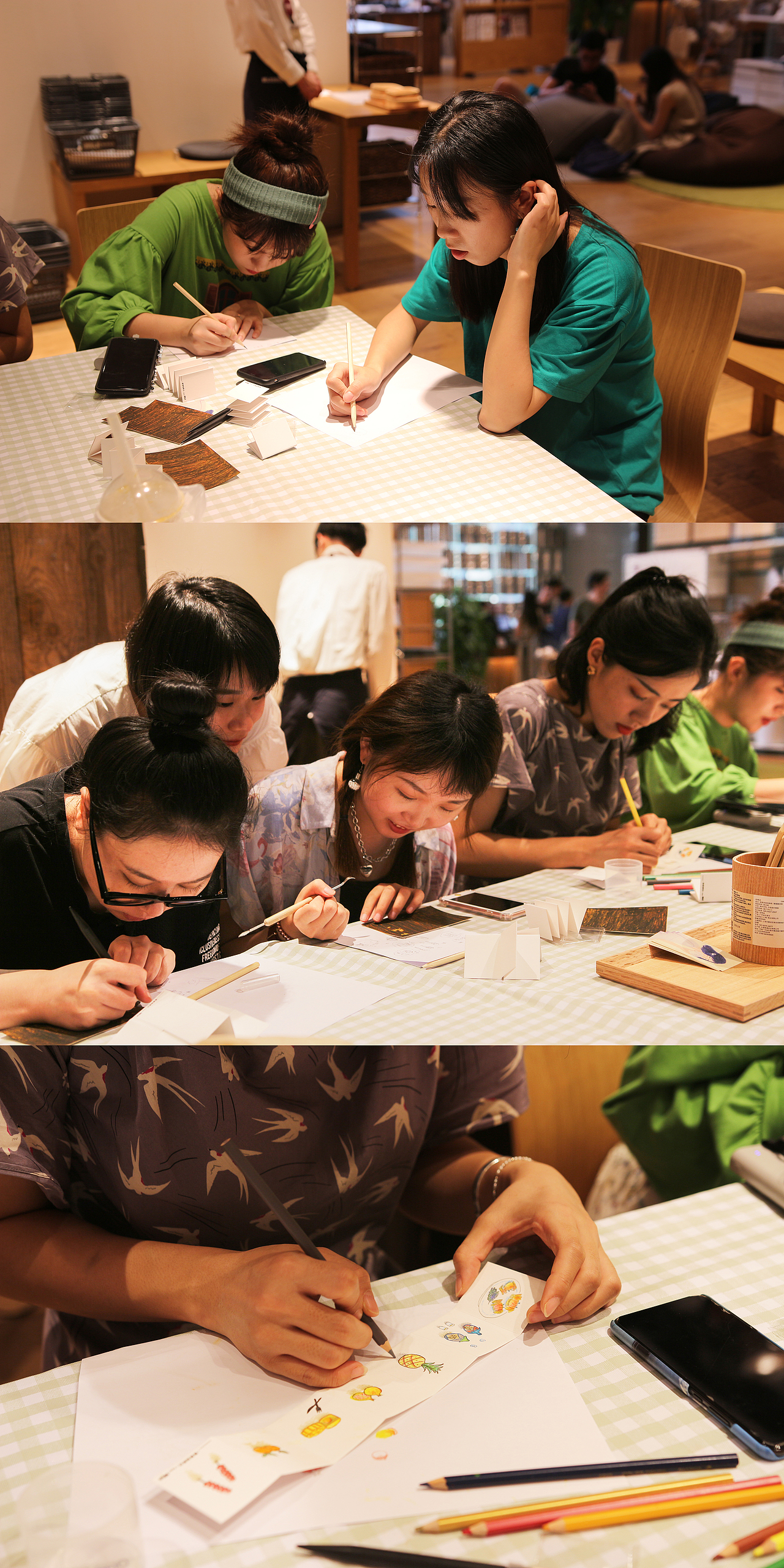 香蕉鱼＋无印良品 《吐出来，那是个豆本》