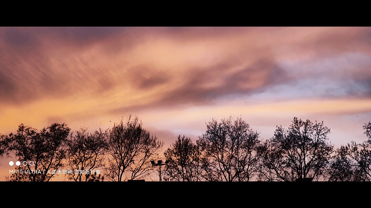 随笔（图ZMjUxNTA0NjE2） - 风光摄影 - 站酷设计师宫黎原创素材 - 站酷ZCOOL