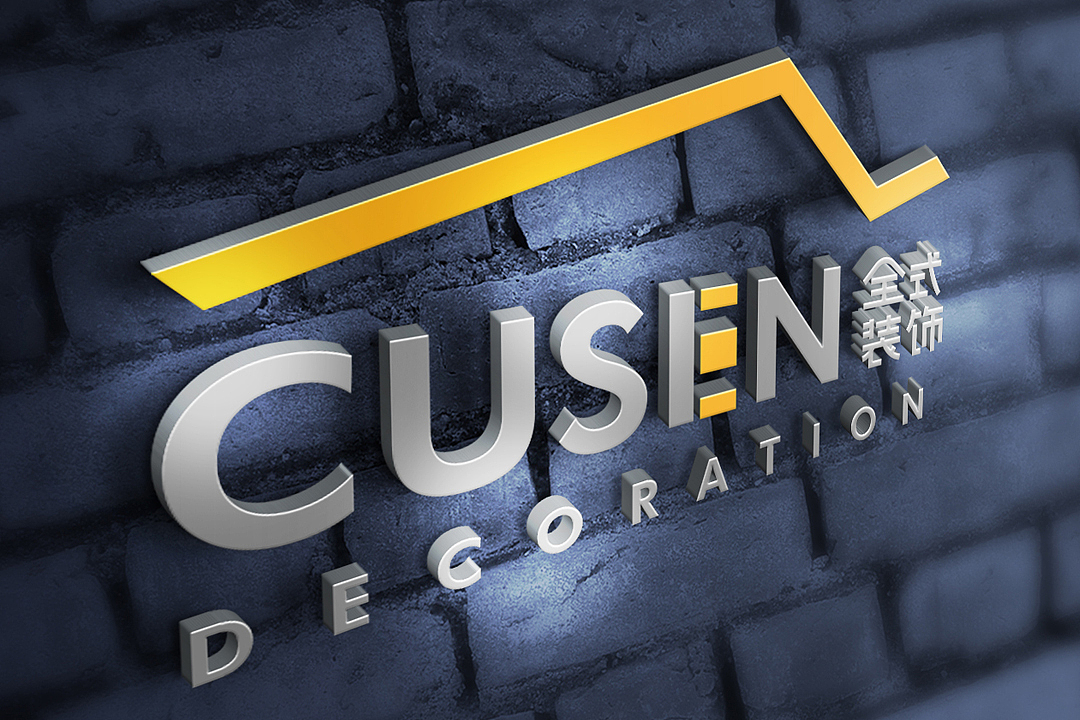 全式装饰 LOGO设计方案（图ZMjA4ODgyODg=） - 品牌 - 站酷设计师金缚原创素材 - 站酷ZCOOL