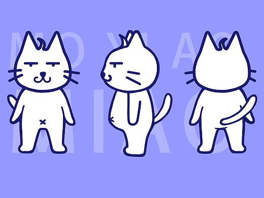 品牌ip形象-呆毛