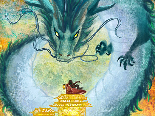 龙年创作—《手可摘星辰》