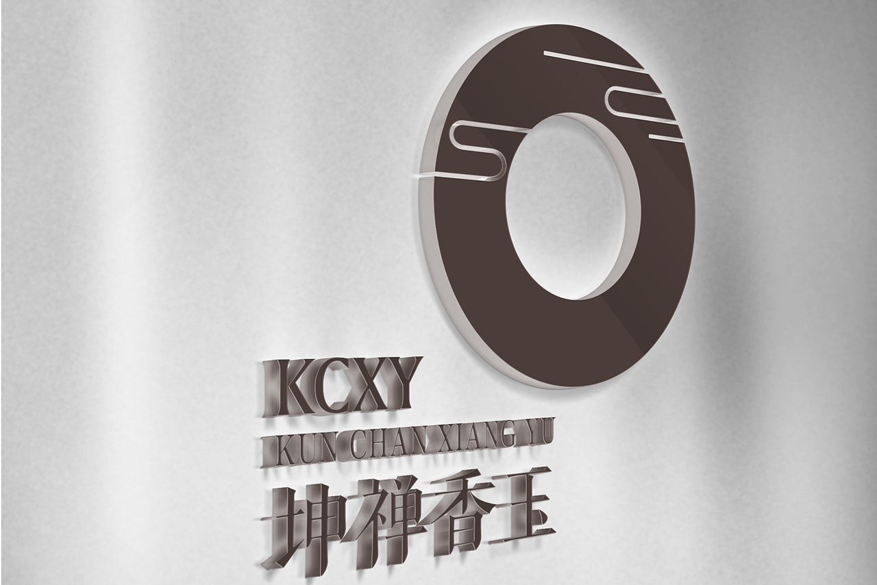 坤禅香玉（图ZNDk0NDE4MDA=） - Logo - 站酷设计师守望_Design原创素材 - 站酷ZCOOL