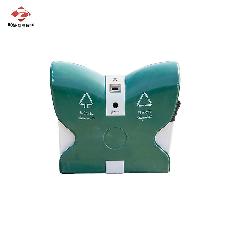 分类垃圾桶设计-鸿鑫嘉和