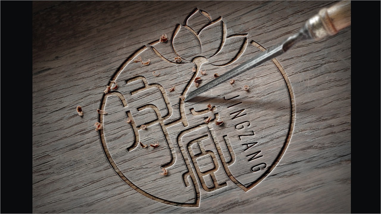 净藏视觉传达设计（图ZMTAyNDkxNDU2） - Logo - 站酷设计师我是王跃原创素材 - 站酷ZCOOL