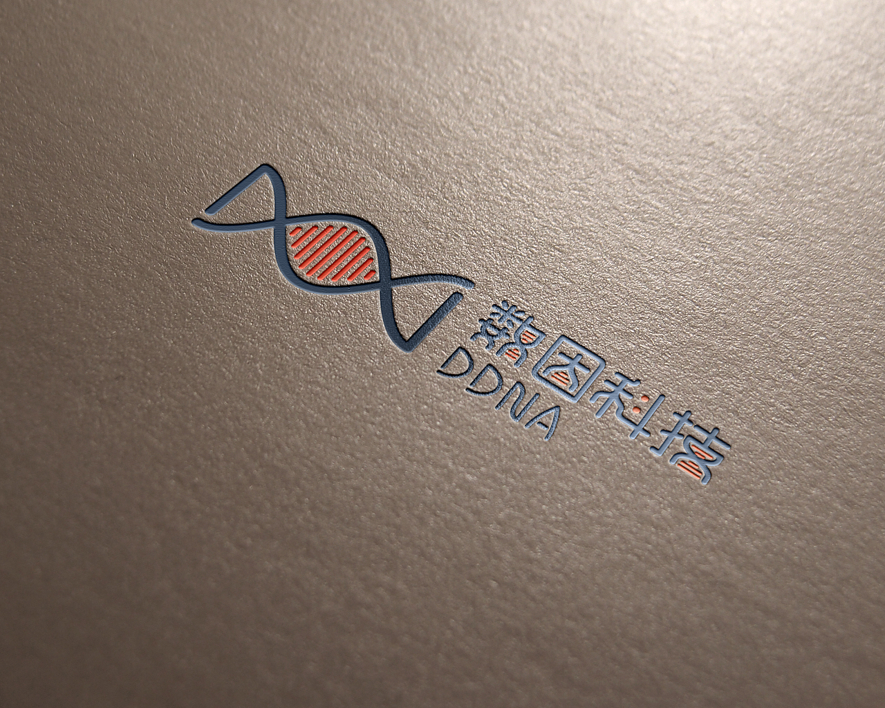 数因科技logo设计（图ZMjE3MTk4NTUy） - Logo - 站酷设计师chenwei171原创素材 - 站酷ZCOOL