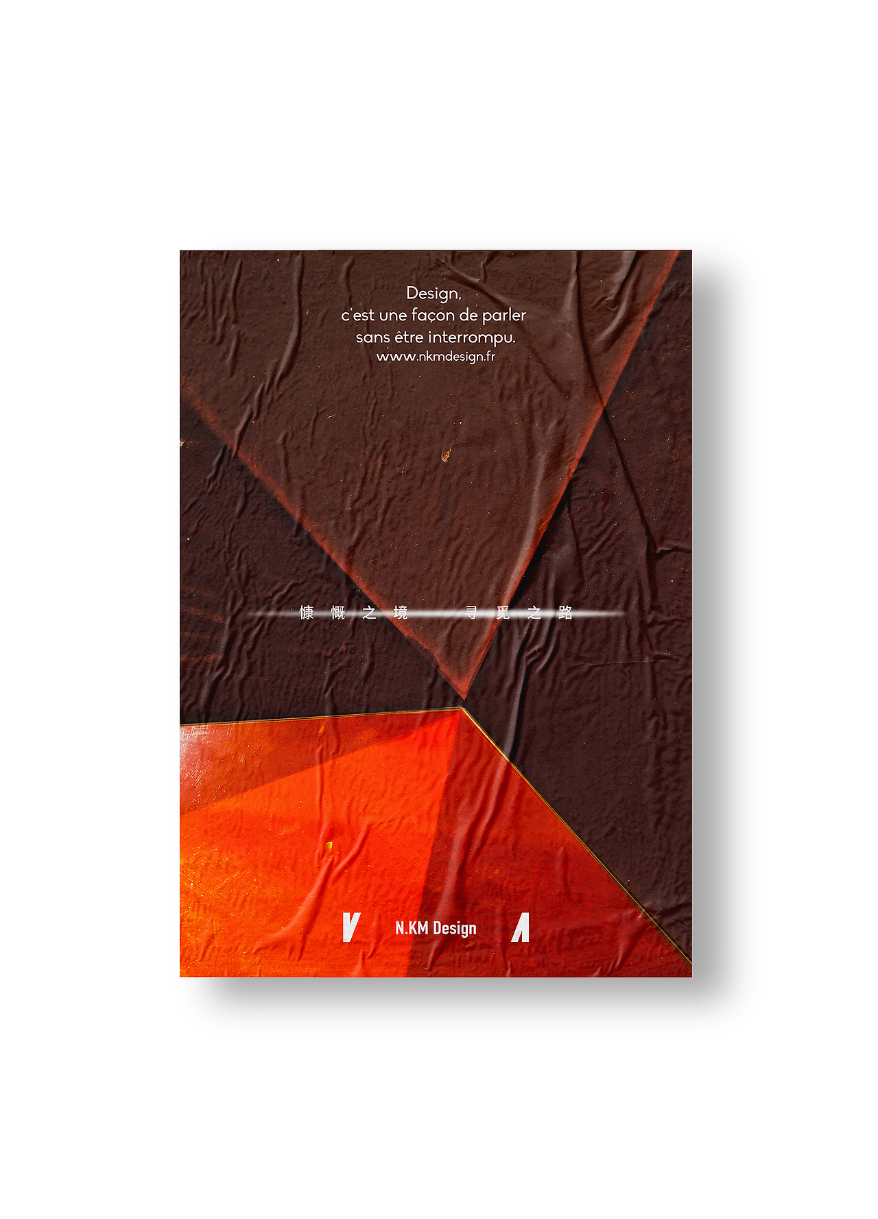 N.KM Design Studio 品牌视觉系统升级2.0（图ZMjM5MzgyNzg0） - 品牌 - 站酷设计师CHUKAI_原创素材 - 站酷ZCOOL