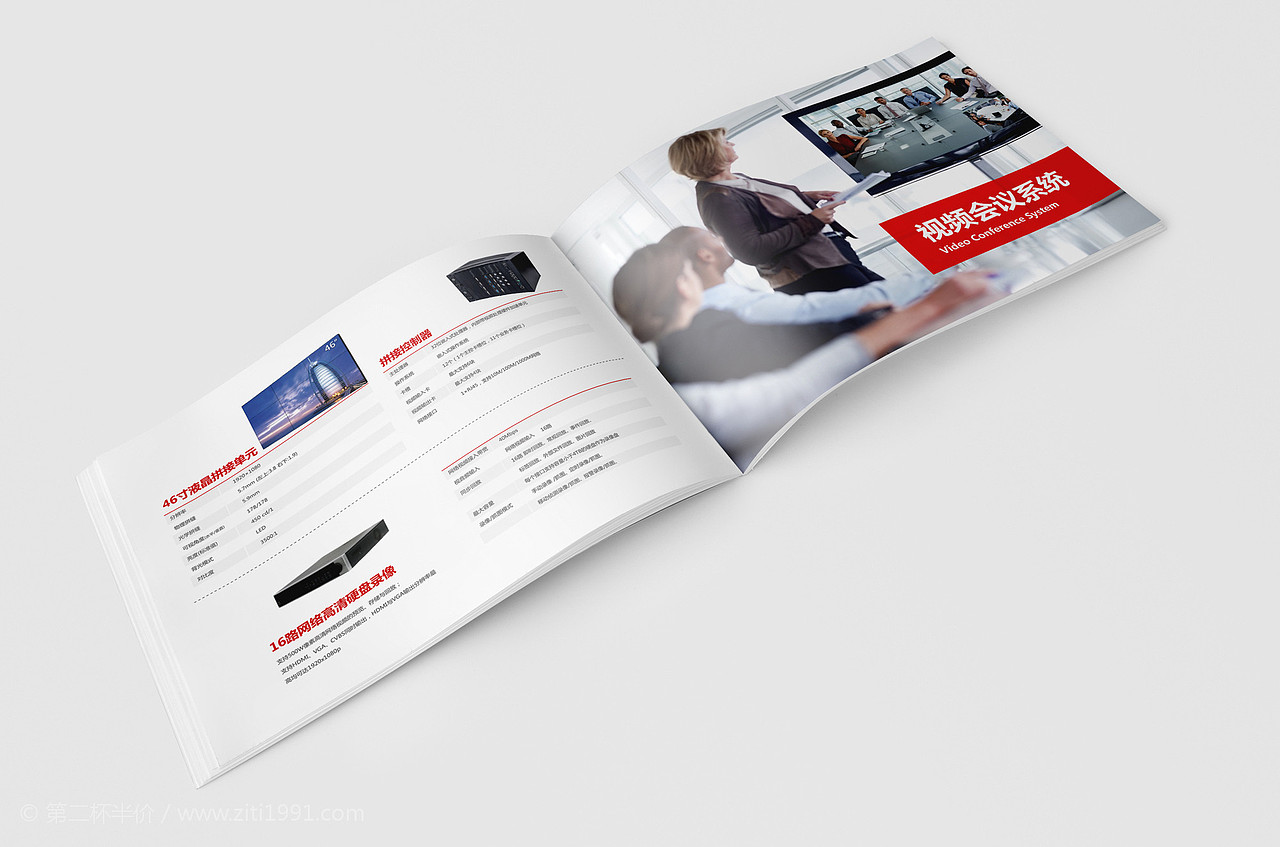 江西美智科技公司画册（图ZNDc0NzgyMTY=） - 书籍/画册 - 站酷设计师超级灵感Eric原创素材 - 站酷ZCOOL