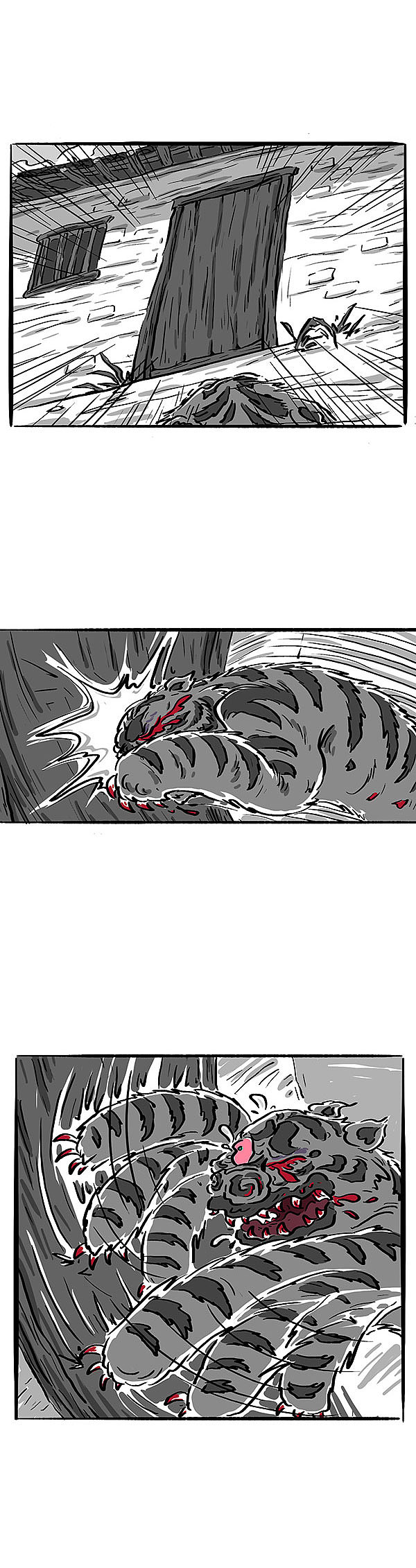 造畜记 第三十话