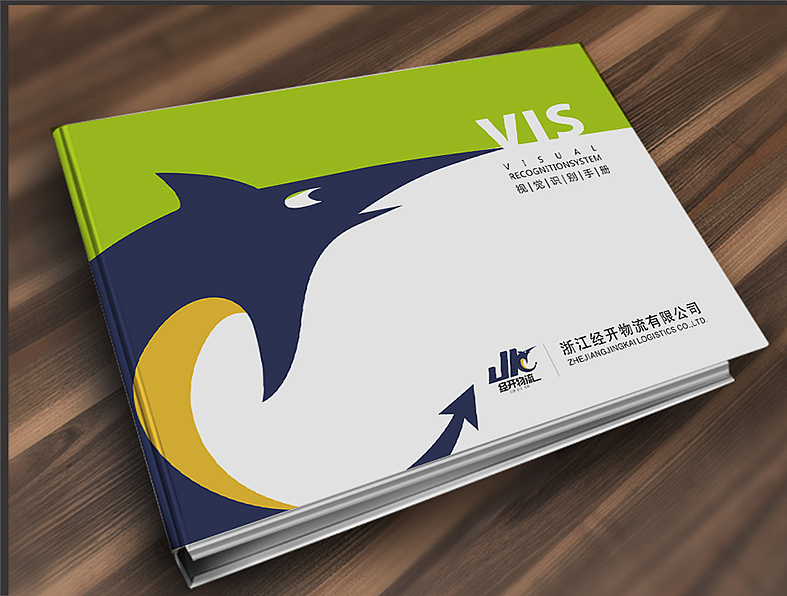 VI的几个页面（图ZMzU0MDQ3MDg=） - 品牌 - 站酷设计师阿涛good原创素材 - 站酷ZCOOL
