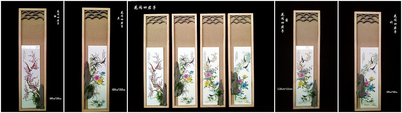 茶空间艺术品设计
