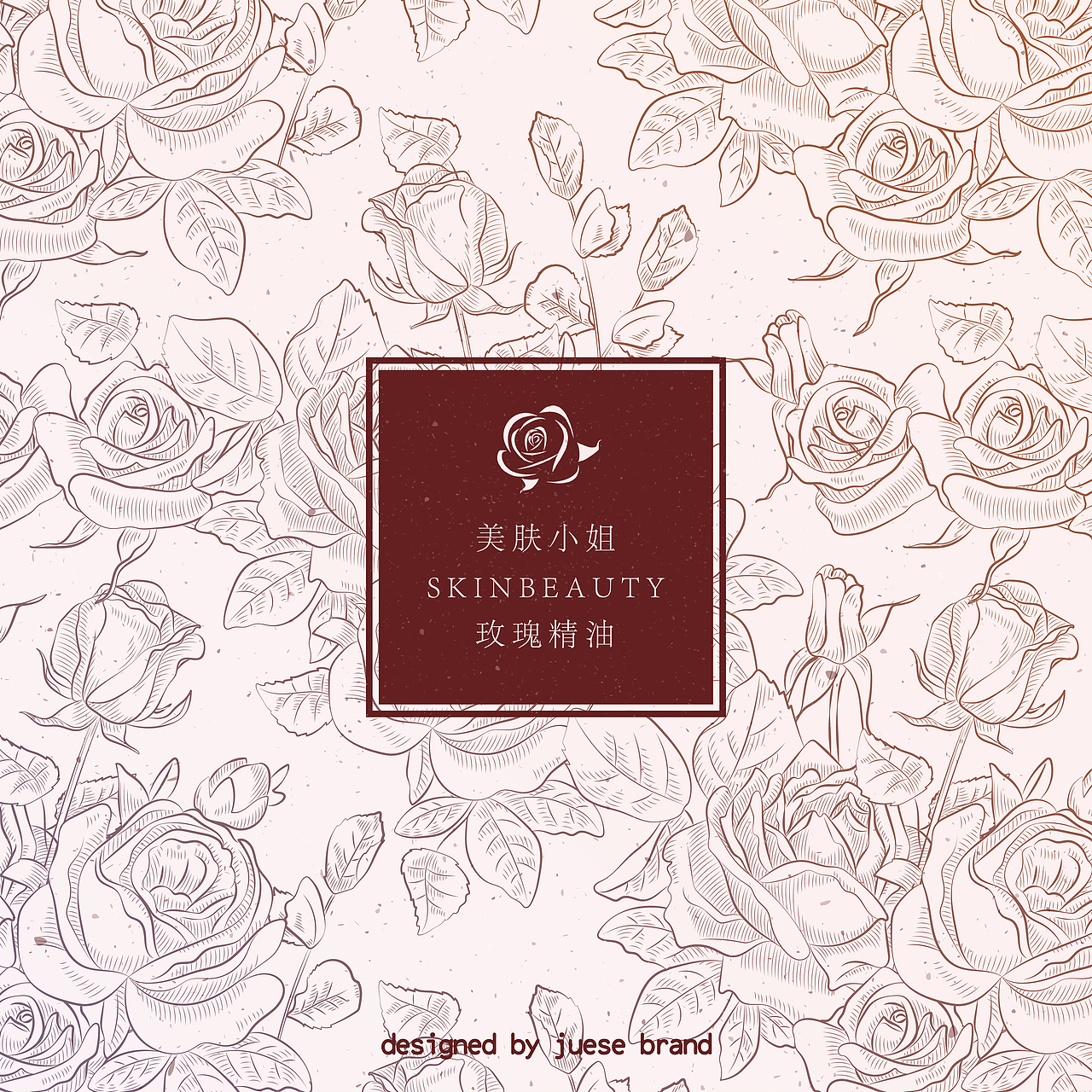 玫瑰系列VI,(玫瑰花茶)