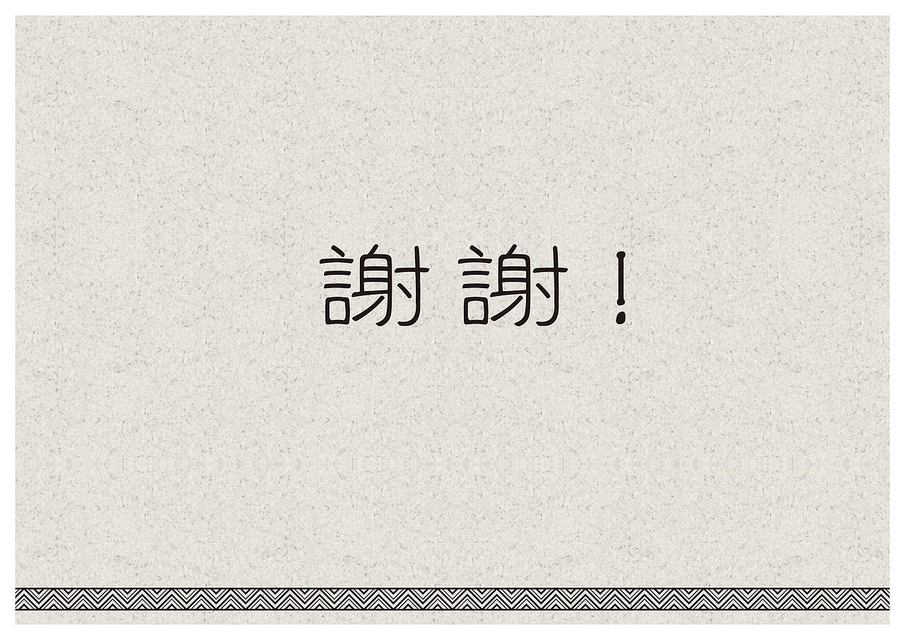 垃圾桶（图ZMTg2Nzc2OTY4） - 其他平面 - 站酷设计师万木易成林原创素材 - 站酷ZCOOL