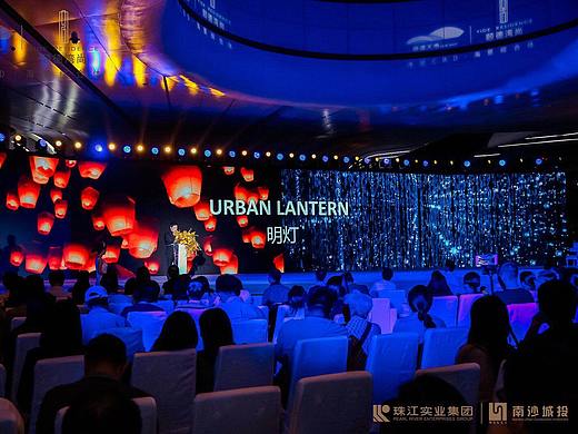 颐德天地品牌发布会