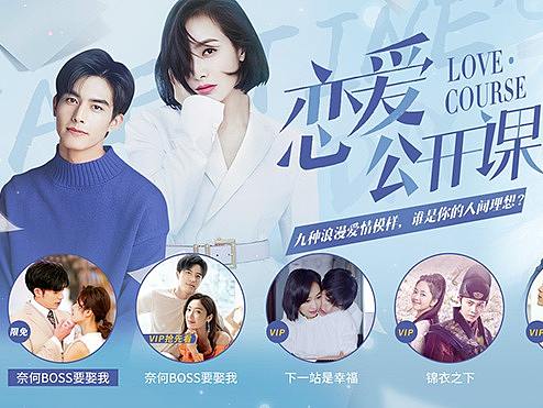 2019下半年专题作品集