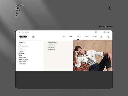 NICHOLAS Website